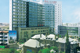 河南省商丘市第一人民医院